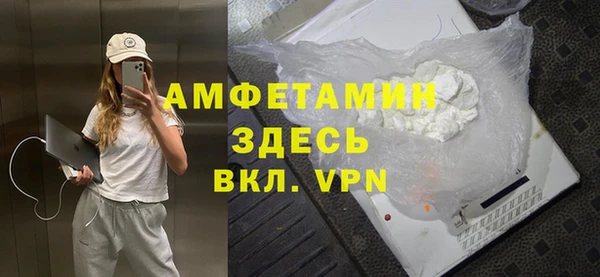 mix Михайловка