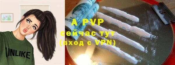 mix Михайловка