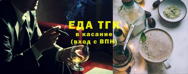 mix Михайловка