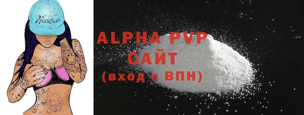 mix Михайловка