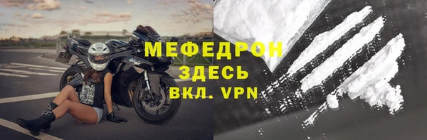 mix Михайловка