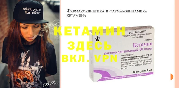 дживик Михайлов