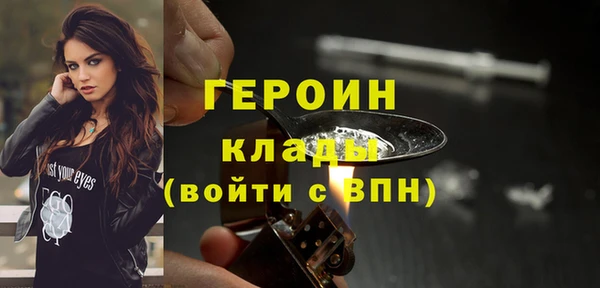 ALPHA PVP Михайловск