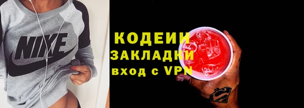 mix Михайловка