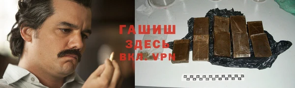 дживик Михайлов