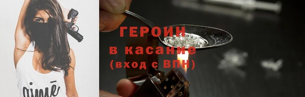 mix Михайловка