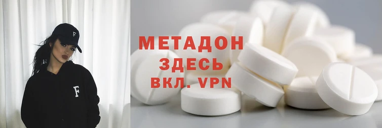 дживик Михайлов