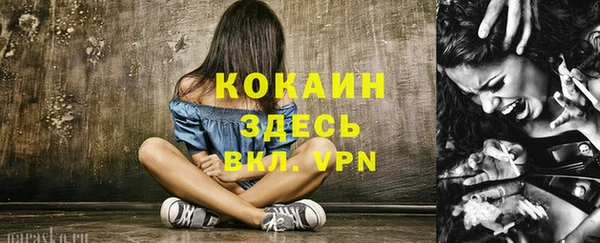 mix Михайловка