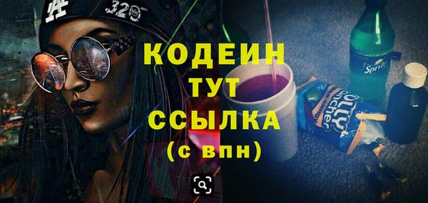 дживик Михайлов