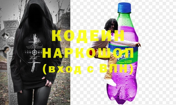 дживик Михайлов