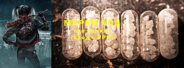 mix Михайловка