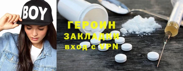 дживик Михайлов
