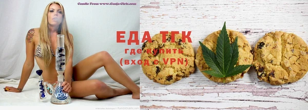 mix Михайловка