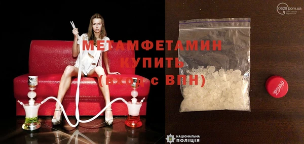 mix Михайловка
