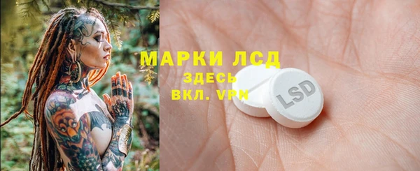 mix Михайловка