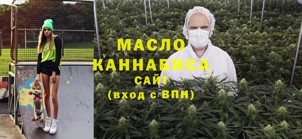 дживик Михайлов