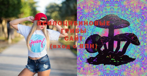 mix Михайловка