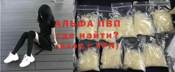 mix Михайловка