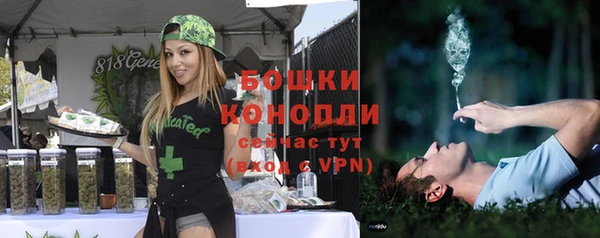 mix Михайловка