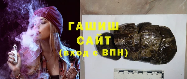 дживик Михайлов