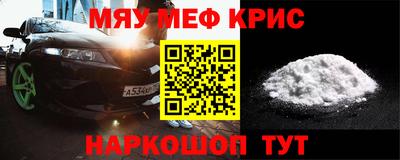 стаф Аша