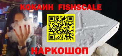 стаф Аша