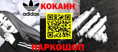 стаф Аша