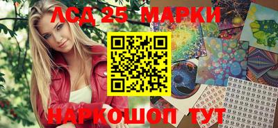 MDMA Ачхой-Мартан