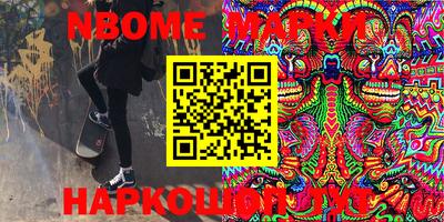 MDMA Ачхой-Мартан