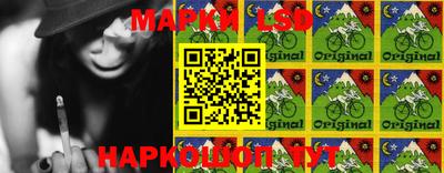 MDMA Ачхой-Мартан