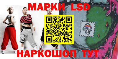 MDMA Ачхой-Мартан