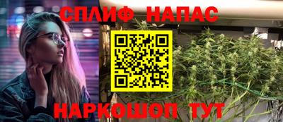 спиды Баксан