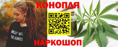 стаф Аша