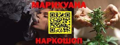 стаф Аша