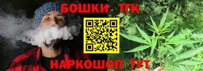 стаф Аша