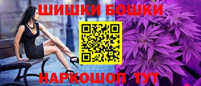 стаф Аша