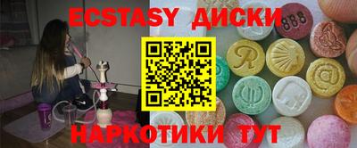 спиды Баксан