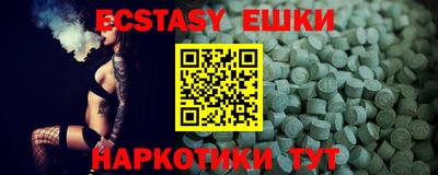 спиды Баксан