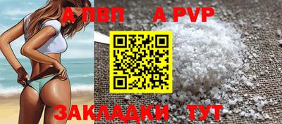 MDMA Ачхой-Мартан