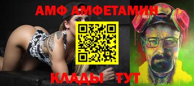 MDMA Ачхой-Мартан