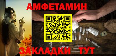 MDMA Ачхой-Мартан
