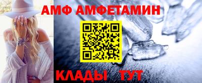MDMA Ачхой-Мартан