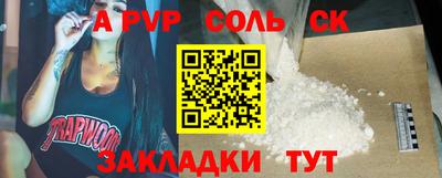 MDMA Ачхой-Мартан