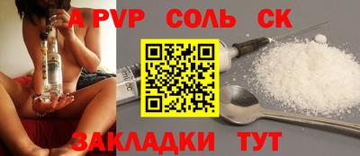 MDMA Ачхой-Мартан