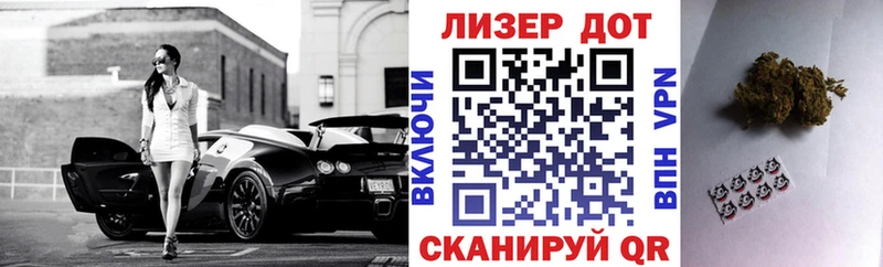 кракен зеркало  Стерлитамак  Наркотические марки 1,5мг 