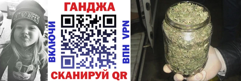 где купить наркоту  Стерлитамак  Конопля MAZAR 